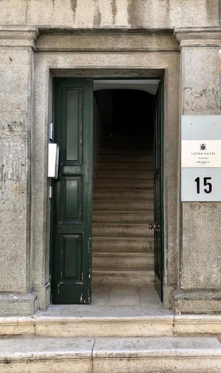 Theotoki Liston Suite Corfu  Экстерьер фото